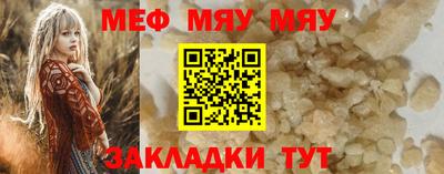 Альфа ПВП Гусев