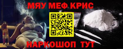 шишки Гусь-Хрустальный