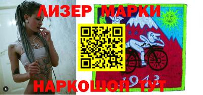 мдпв Гусиноозёрск