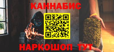 Альфа ПВП Гусев