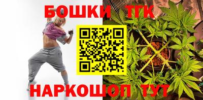 мдпв Гусиноозёрск
