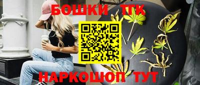 Альфа ПВП Гусев