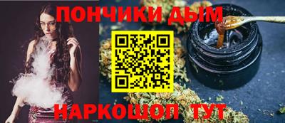 Альфа ПВП Гусев