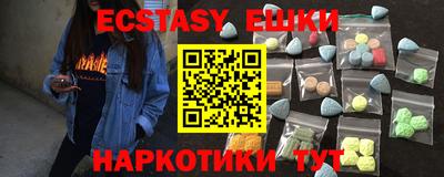 мдпв Гусиноозёрск