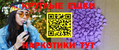 мдпв Гусиноозёрск