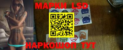 шишки Гусь-Хрустальный