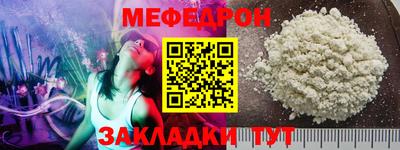 шишки Гусь-Хрустальный