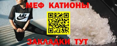 Альфа ПВП Гусев