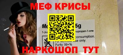 Альфа ПВП Гусев